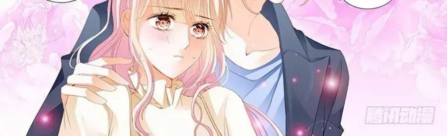 đọc truyện Bá Đạo Tiểu Thúc, Xin Trêu Chọc Vừa Thôi! Chương 75 ảnh 24 tại Thiên Thai Truyện