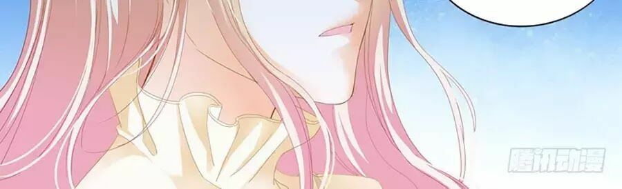 đọc truyện Bá Đạo Tiểu Thúc, Xin Trêu Chọc Vừa Thôi! Chương 75 ảnh 6 tại Thiên Thai Truyện