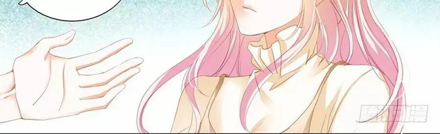 đọc truyện Bá Đạo Tiểu Thúc, Xin Trêu Chọc Vừa Thôi! Chương 75 ảnh 8 tại Thiên Thai Truyện