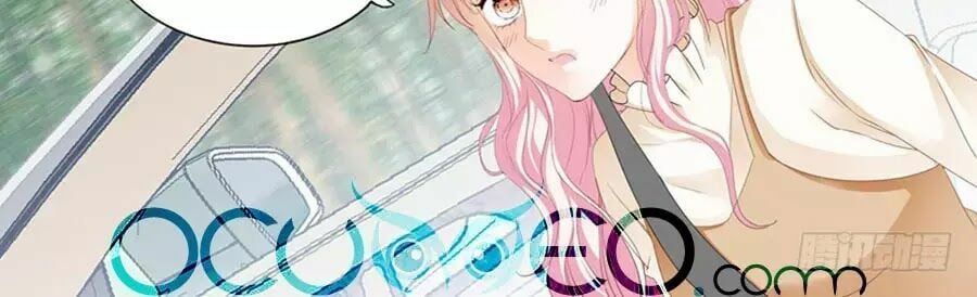 đọc truyện Bá Đạo Tiểu Thúc, Xin Trêu Chọc Vừa Thôi! Chương 76 ảnh 14 tại Thiên Thai Truyện