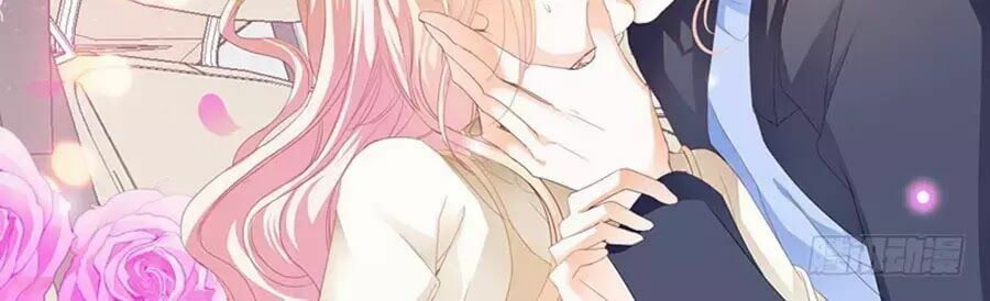 đọc truyện Bá Đạo Tiểu Thúc, Xin Trêu Chọc Vừa Thôi! Chương 76 ảnh 18 tại Thiên Thai Truyện