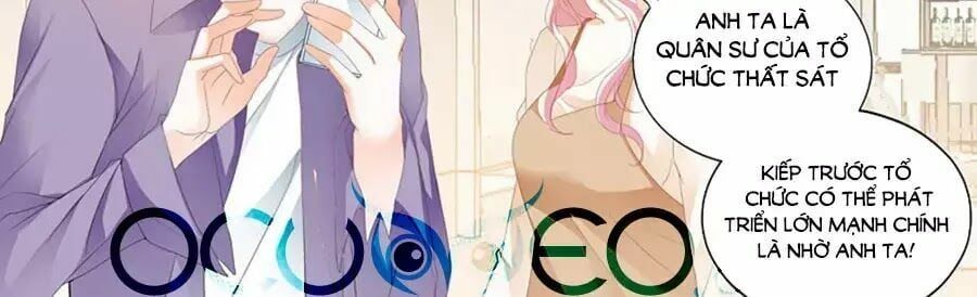 đọc truyện Bá Đạo Tiểu Thúc, Xin Trêu Chọc Vừa Thôi! Chương 76 ảnh 4 tại Thiên Thai Truyện