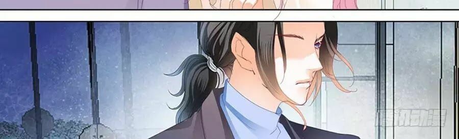 đọc truyện Bá Đạo Tiểu Thúc, Xin Trêu Chọc Vừa Thôi! Chương 76 ảnh 10 tại Thiên Thai Truyện