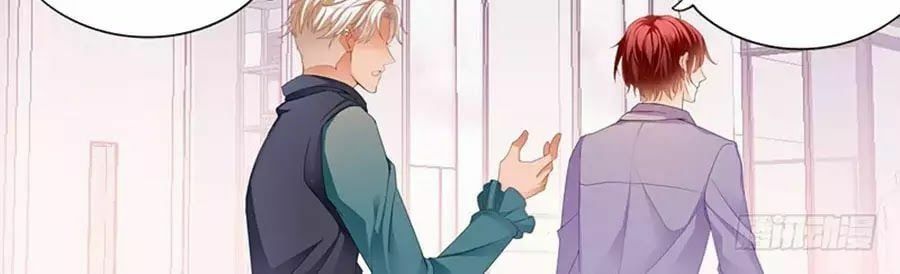 đọc truyện Bá Đạo Tiểu Thúc, Xin Trêu Chọc Vừa Thôi! Chương 77 ảnh 12 tại Thiên Thai Truyện