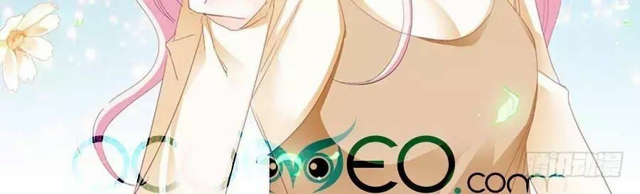 đọc truyện Bá Đạo Tiểu Thúc, Xin Trêu Chọc Vừa Thôi! Chương 77 ảnh 26 tại Thiên Thai Truyện