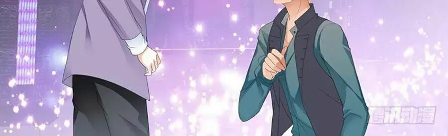 đọc truyện Bá Đạo Tiểu Thúc, Xin Trêu Chọc Vừa Thôi! Chương 78 ảnh 12 tại Thiên Thai Truyện