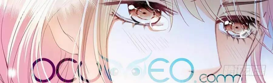 đọc truyện Bá Đạo Tiểu Thúc, Xin Trêu Chọc Vừa Thôi! Chương 79 ảnh 18 tại Thiên Thai Truyện