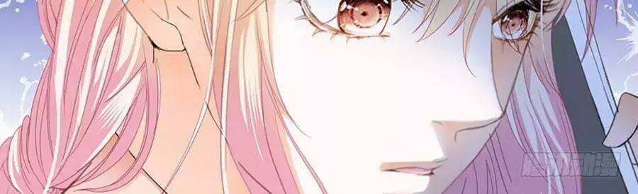 đọc truyện Bá Đạo Tiểu Thúc, Xin Trêu Chọc Vừa Thôi! Chương 79 ảnh 22 tại Thiên Thai Truyện