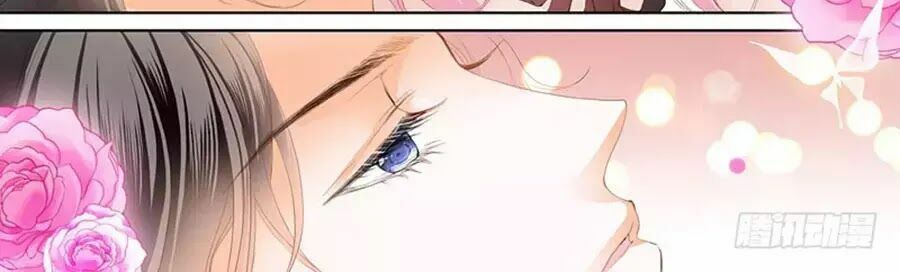 đọc truyện Bá Đạo Tiểu Thúc, Xin Trêu Chọc Vừa Thôi! Chương 80 ảnh 14 tại Thiên Thai Truyện