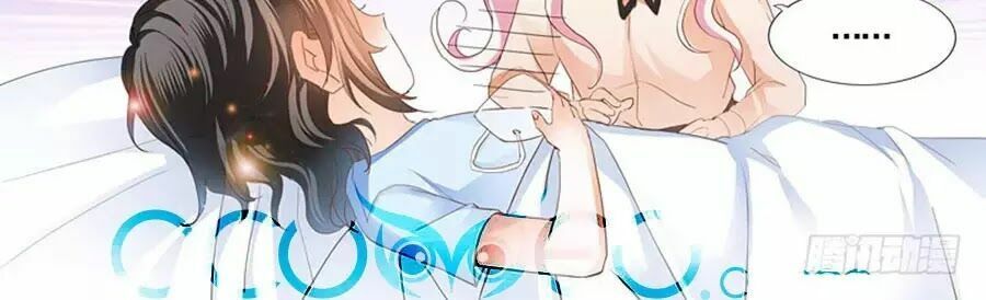 đọc truyện Bá Đạo Tiểu Thúc, Xin Trêu Chọc Vừa Thôi! Chương 80 ảnh 16 tại Thiên Thai Truyện