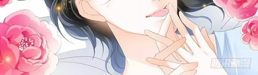 đọc truyện Bá Đạo Tiểu Thúc, Xin Trêu Chọc Vừa Thôi! Chương 80 ảnh 18 tại Thiên Thai Truyện