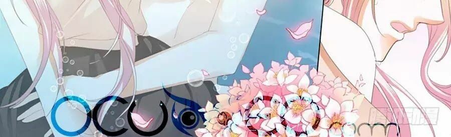 đọc truyện Bá Đạo Tiểu Thúc, Xin Trêu Chọc Vừa Thôi! Chương 83 ảnh 10 tại Thiên Thai Truyện