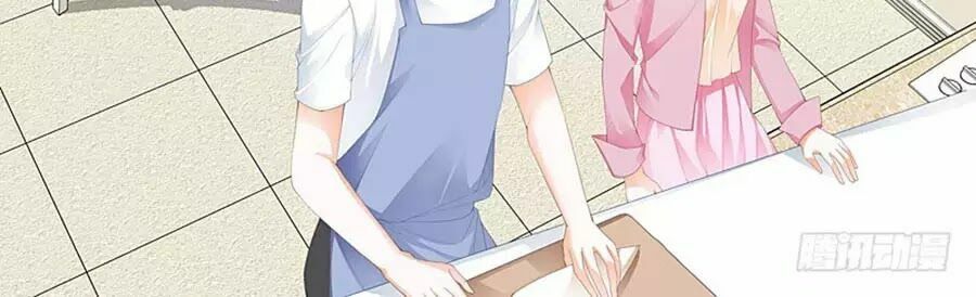 đọc truyện Bá Đạo Tiểu Thúc, Xin Trêu Chọc Vừa Thôi! Chương 84 ảnh 24 tại Thiên Thai Truyện