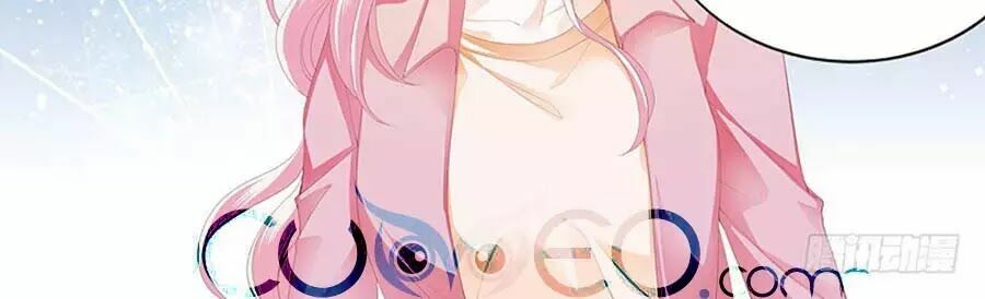 đọc truyện Bá Đạo Tiểu Thúc, Xin Trêu Chọc Vừa Thôi! Chương 84 ảnh 26 tại Thiên Thai Truyện