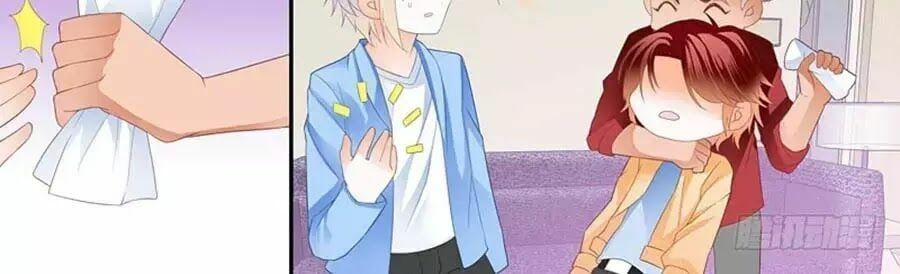 đọc truyện Bá Đạo Tiểu Thúc, Xin Trêu Chọc Vừa Thôi! Chương 85 ảnh 10 tại Thiên Thai Truyện