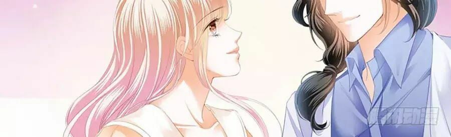 đọc truyện Bá Đạo Tiểu Thúc, Xin Trêu Chọc Vừa Thôi! Chương 87 ảnh 12 tại Thiên Thai Truyện