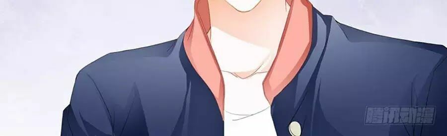 đọc truyện Bá Đạo Tiểu Thúc, Xin Trêu Chọc Vừa Thôi! Chương 87 ảnh 14 tại Thiên Thai Truyện