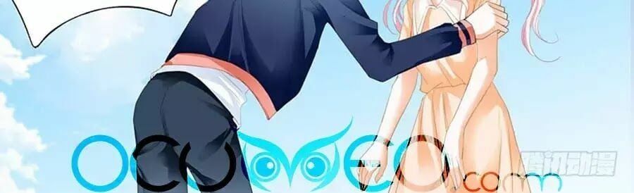 đọc truyện Bá Đạo Tiểu Thúc, Xin Trêu Chọc Vừa Thôi! Chương 87 ảnh 26 tại Thiên Thai Truyện