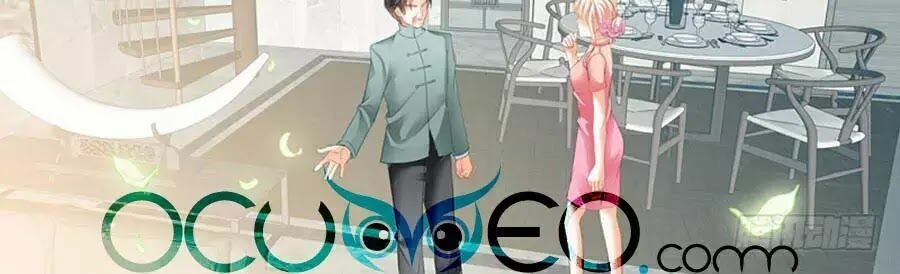 đọc truyện Bá Đạo Tiểu Thúc, Xin Trêu Chọc Vừa Thôi! Chương 88 ảnh 20 tại Thiên Thai Truyện