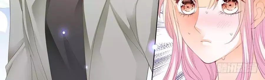 đọc truyện Bá Đạo Tiểu Thúc, Xin Trêu Chọc Vừa Thôi! Chương 89 ảnh 14 tại Thiên Thai Truyện