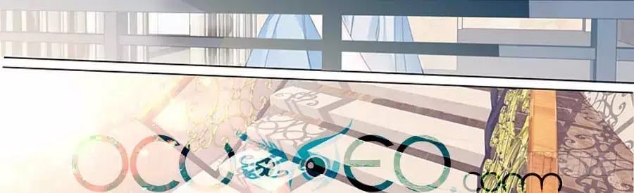 đọc truyện Bá Đạo Tiểu Thúc, Xin Trêu Chọc Vừa Thôi! Chương 89 ảnh 18 tại Thiên Thai Truyện