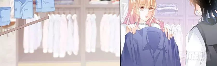 đọc truyện Bá Đạo Tiểu Thúc, Xin Trêu Chọc Vừa Thôi! Chương 90 ảnh 14 tại Thiên Thai Truyện