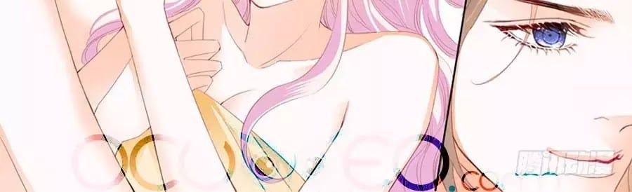 đọc truyện Bá Đạo Tiểu Thúc, Xin Trêu Chọc Vừa Thôi! Chương 90 ảnh 4 tại Thiên Thai Truyện