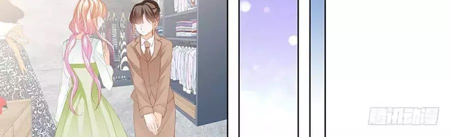 đọc truyện Bá Đạo Tiểu Thúc, Xin Trêu Chọc Vừa Thôi! Chương 90 ảnh 24 tại Thiên Thai Truyện