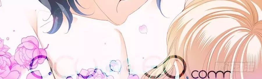 đọc truyện Bá Đạo Tiểu Thúc, Xin Trêu Chọc Vừa Thôi! Chương 90 ảnh 26 tại Thiên Thai Truyện