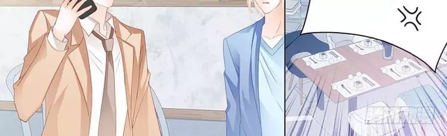 đọc truyện Bá Đạo Tiểu Thúc, Xin Trêu Chọc Vừa Thôi! Chương 91 ảnh 18 tại Thiên Thai Truyện