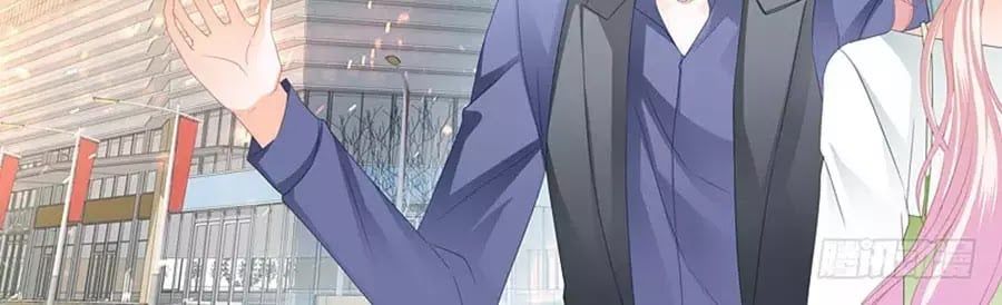 đọc truyện Bá Đạo Tiểu Thúc, Xin Trêu Chọc Vừa Thôi! Chương 91 ảnh 6 tại Thiên Thai Truyện