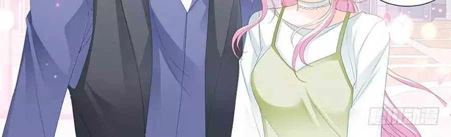 đọc truyện Bá Đạo Tiểu Thúc, Xin Trêu Chọc Vừa Thôi! Chương 91 ảnh 8 tại Thiên Thai Truyện