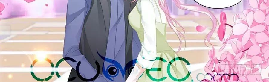 đọc truyện Bá Đạo Tiểu Thúc, Xin Trêu Chọc Vừa Thôi! Chương 91 ảnh 10 tại Thiên Thai Truyện