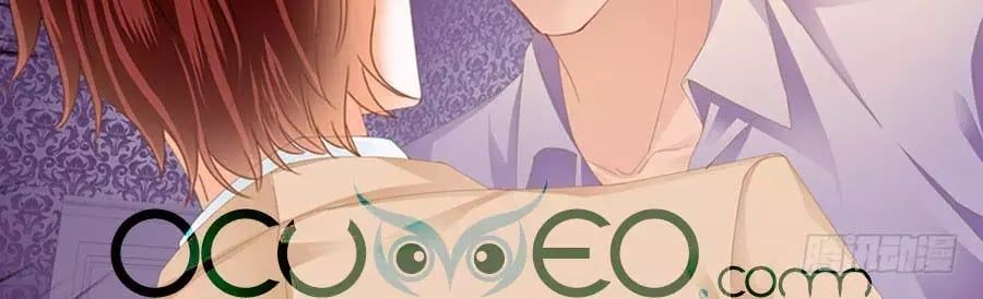 đọc truyện Bá Đạo Tiểu Thúc, Xin Trêu Chọc Vừa Thôi! Chương 92 ảnh 12 tại Thiên Thai Truyện