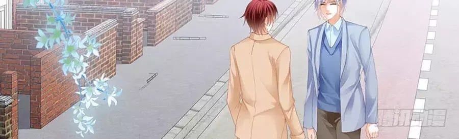 đọc truyện Bá Đạo Tiểu Thúc, Xin Trêu Chọc Vừa Thôi! Chương 92 ảnh 18 tại Thiên Thai Truyện