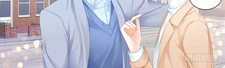 đọc truyện Bá Đạo Tiểu Thúc, Xin Trêu Chọc Vừa Thôi! Chương 92 ảnh 24 tại Thiên Thai Truyện