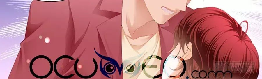 đọc truyện Bá Đạo Tiểu Thúc, Xin Trêu Chọc Vừa Thôi! Chương 93 ảnh 12 tại Thiên Thai Truyện