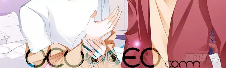 đọc truyện Bá Đạo Tiểu Thúc, Xin Trêu Chọc Vừa Thôi! Chương 93 ảnh 22 tại Thiên Thai Truyện