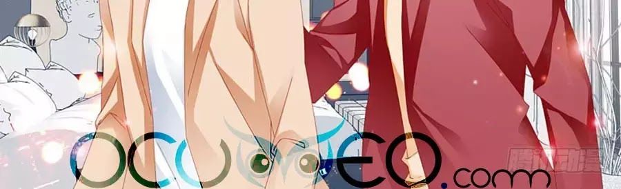 đọc truyện Bá Đạo Tiểu Thúc, Xin Trêu Chọc Vừa Thôi! Chương 93 ảnh 26 tại Thiên Thai Truyện