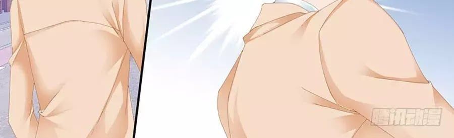 đọc truyện Bá Đạo Tiểu Thúc, Xin Trêu Chọc Vừa Thôi! Chương 93 ảnh 6 tại Thiên Thai Truyện