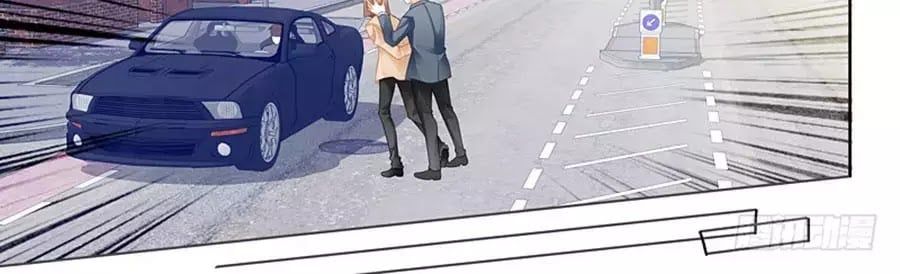 đọc truyện Bá Đạo Tiểu Thúc, Xin Trêu Chọc Vừa Thôi! Chương 93 ảnh 8 tại Thiên Thai Truyện