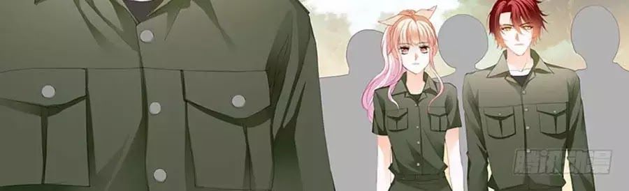 đọc truyện Bá Đạo Tiểu Thúc, Xin Trêu Chọc Vừa Thôi! Chương 94 ảnh 12 tại Thiên Thai Truyện