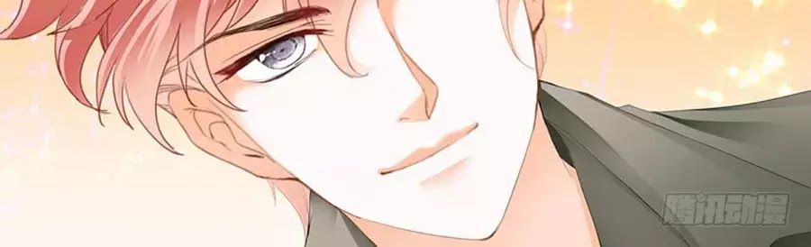 đọc truyện Bá Đạo Tiểu Thúc, Xin Trêu Chọc Vừa Thôi! Chương 94 ảnh 20 tại Thiên Thai Truyện