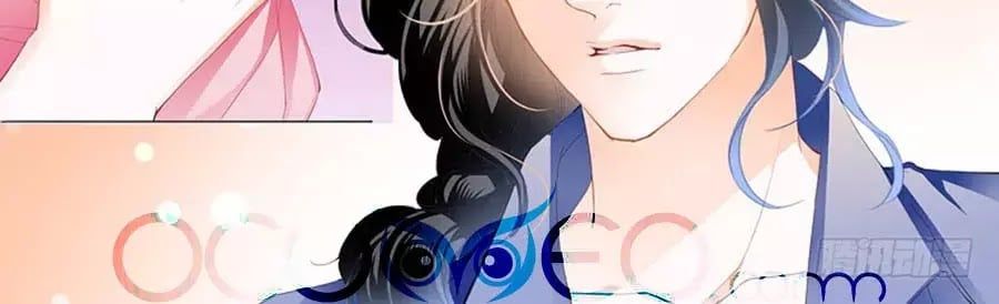 đọc truyện Bá Đạo Tiểu Thúc, Xin Trêu Chọc Vừa Thôi! Chương 94 ảnh 4 tại Thiên Thai Truyện