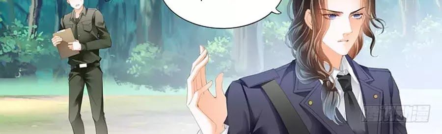 đọc truyện Bá Đạo Tiểu Thúc, Xin Trêu Chọc Vừa Thôi! Chương 94 ảnh 24 tại Thiên Thai Truyện