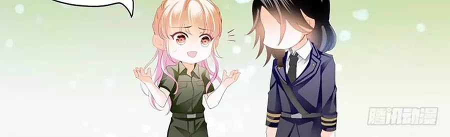 đọc truyện Bá Đạo Tiểu Thúc, Xin Trêu Chọc Vừa Thôi! Chương 95 ảnh 12 tại Thiên Thai Truyện