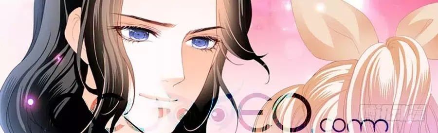 đọc truyện Bá Đạo Tiểu Thúc, Xin Trêu Chọc Vừa Thôi! Chương 95 ảnh 14 tại Thiên Thai Truyện