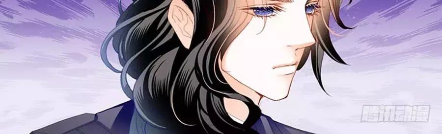 đọc truyện Bá Đạo Tiểu Thúc, Xin Trêu Chọc Vừa Thôi! Chương 95 ảnh 10 tại Thiên Thai Truyện