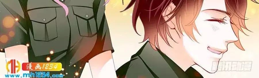 đọc truyện Bá Đạo Tiểu Thúc, Xin Trêu Chọc Vừa Thôi! Chương 96 ảnh 18 tại Thiên Thai Truyện