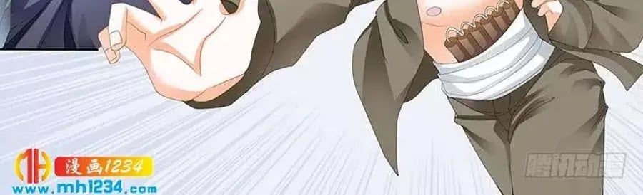 đọc truyện Bá Đạo Tiểu Thúc, Xin Trêu Chọc Vừa Thôi! Chương 96 ảnh 20 tại Thiên Thai Truyện